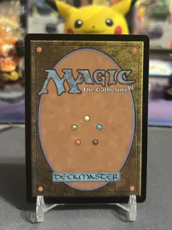 Hushwood Verge ​ - (Near Mint) MTG Duskmourn: House of Horror - Image 2