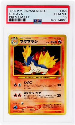 1999 Pokemon Neo Premium File Japanese Quilava #156 PSA 10 - Image 1