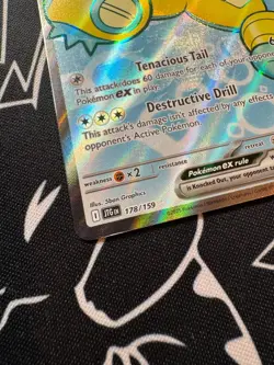 Dudunsparce EX 178/159 Pokemon TCG S&V Journey Together Ultra Rare English - Image 2