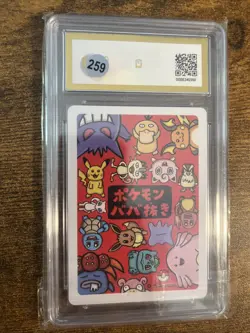 2019 Japanese Pokemon Gloom Old Maid BCTC Pristine 10 - Image 2