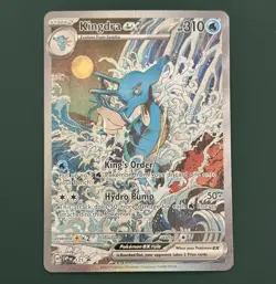 Kingdra EX 131 SV Scarlet & Violet Black Star Promo Pokemon Card Shrouded Fable - Image 1