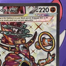Hoopa ex SAR 226/182 Paradox Rift Ultra Rare Pokemon Card Tcg - NM - Image 4