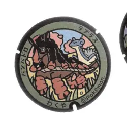 Pokemon Japanese Art Pokefuta Manhole Seal Sticker 1.25" Lapras Mudsdale - Image 1