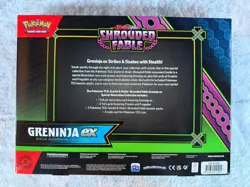 Pokemon TCG - Shrouded Fable Greninja EX Special Illustration Collection Box - Image 2