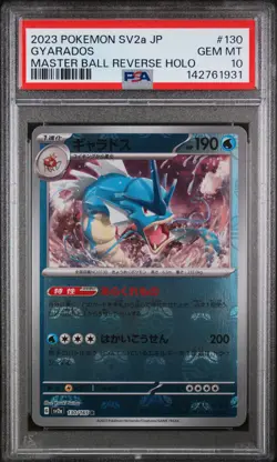 2023 POKEMON JPN SV2A-POKEMON 151 MASTER BALL REVERSE HOLO #130 GYARADOS PSA 10 - Image 1