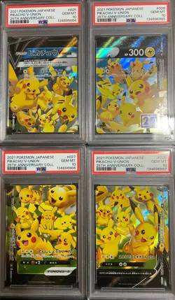 2021 POKEMON JAPANESE 25TH ANN. PIKACHU V-UNION FULL SET PSA 10 SEQUENTIAL CERTS - Image 1