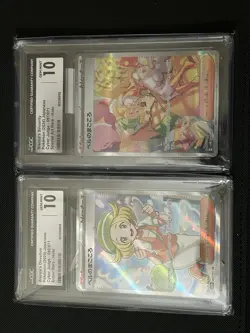 Pokemon TCG Japanese CGC 10 Trainer Lot Bianca SAR/SR Cyber Judge 2024 #07 - Image 1