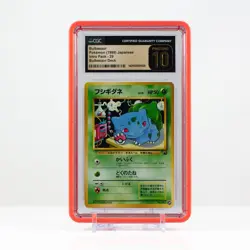 Pokemon Bulbasaur 29 Japanese Intro Pack Bulbasaur Deck CGC PRISTINE 10 POP1 - Image 1