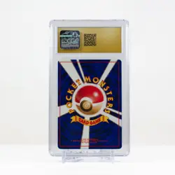 Pokemon Bulbasaur 29 Japanese Intro Pack Bulbasaur Deck CGC PRISTINE 10 POP1 - Image 3