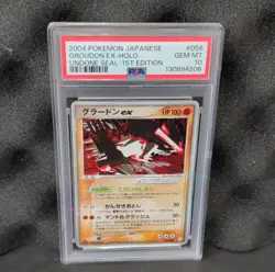 Pokemon Undone Seal Groudon ex 056/083 Holo Rare 1st Ed PSA 10 Japanese - Image 1