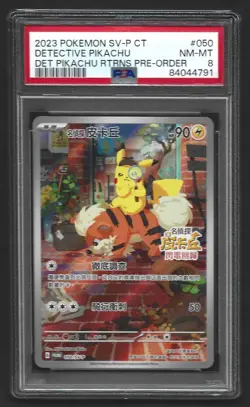 Pokemon Detective Pikachu Returns Preorder CHINESE FA Promo 050/SV-P PSA 8 NM-MT - Image 1