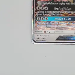 Silvally GX SM91 Holo SM Promos Pokemon Card MP TCG - Image 5