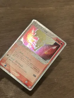 Ninetales ex SWIRL 018/083 EX Hidden Legends Japanese Pokemon Card 2004 Holo - Image 2