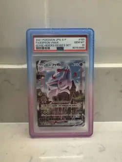 Espeon VMAX 189/S-P Pokemon Card Japanese Eevee Heroes Promo PSA 10 + Guard - Image 2