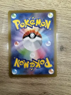 Pokemon TCG Flareon Yu Nagaba 065 Promo Card Japanese Edition NM/M - Image 2