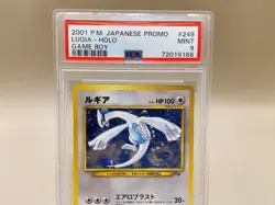 PSA 9 Lugia 249 GB Game Boy Promo 2001 Holo GEM MT Japanese Pokemon Card - Image 3