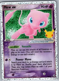 Mew ex 88/92 Celebrations: Classic Collection - Pokemon Card - NM - Image 1