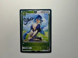 SIGNED Spring Bao 8 1st Edition Awakened Worlds Card VCard 086/250 - Image 1