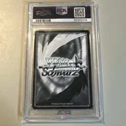 Signed Weiss Schwarz Accel World Movie AW/S43-002SP SP Kuroyukihime Card FOIL - Image 2