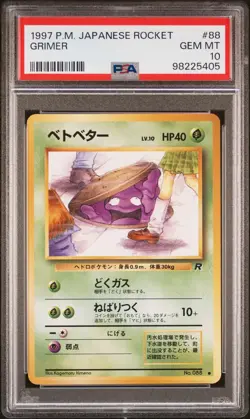 Grimer 88 Rocket Pokemon Japanese PSA 10 - Image 1