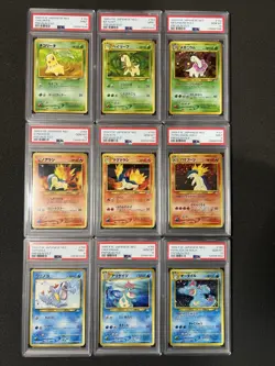 2000 Pokemon Japanese Neo Premium File Complete Set SEQUENTIAL PSA CERT 10 & 9 - Image 1