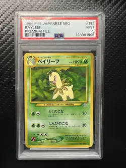 2000 Pokemon Japanese Neo Premium File Complete Set SEQUENTIAL PSA CERT 10 & 9 - Image 4