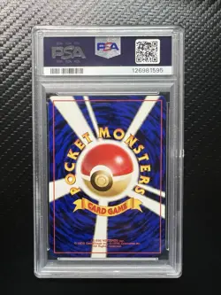 2000 Pokemon Japanese Neo Premium File Complete Set SEQUENTIAL PSA CERT 10 & 9 - Image 5