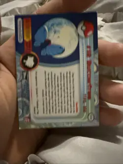 Pokemon TCG Butterfree #12 Topps TV Animation Blue Label Lp - Image 2