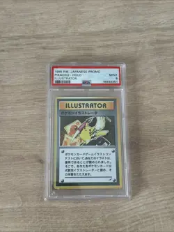 carte pokemon japonaise promo Pikachu holographique illustrator - Image 1