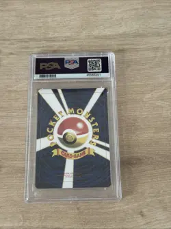 carte pokemon japonaise promo Pikachu holographique illustrator - Image 2