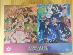 Pokemon TCG S-Chinese 2024 Irida & Adaman Factory Sealed Gift Box w/Promo Card - Image 2