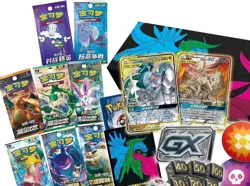 Pokemon Simplified Chinese Exclusive Arceus & Dialga & Palkia-GX Sealed Gift Box - Image 1
