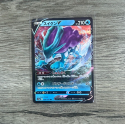 POKEMON CARD TCG JAPANESE - S12A VSTAR UNIVERSE - SUICUNE V 024/172 RR - Image 1