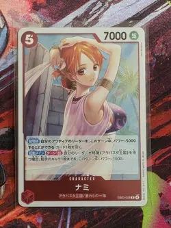 Nami EB03-006 R - Japanese One Piece Heroines Edition - Image 1