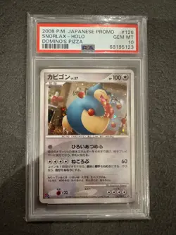Pokemon Card Snorlax Holo Domino's Pizza 2008 126 Japanese Promo PSA 10 - Image 1