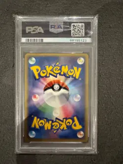 Pokemon Card Snorlax Holo Domino's Pizza 2008 126 Japanese Promo PSA 10 - Image 2
