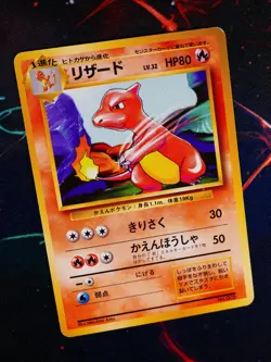 LP/MP JAPANESE Pokemon(No Rarity Symbol)CHARMELEON Card BASE/EXPANSION PACK #005 - Image 2