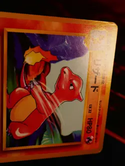 LP/MP JAPANESE Pokemon(No Rarity Symbol)CHARMELEON Card BASE/EXPANSION PACK #005 - Image 3