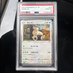 Snorlax Pokemon Card Classic PSA10 - Image 1