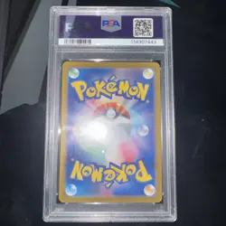 Snorlax Pokemon Card Classic PSA10 - Image 5