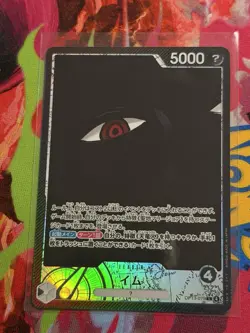 ONE PIECE Card Game Imu (Alt Art) OP13-079 L Carrying on His Will Japanese - Image 1