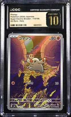 ✨✨ CGC 10 Pristine Phanpy 115/106 AR Super Electric Breaker sv8 Pokemon Card - Image 1