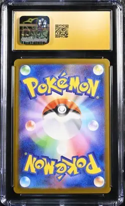 ✨✨ CGC 10 Pristine Phanpy 115/106 AR Super Electric Breaker sv8 Pokemon Card - Image 2