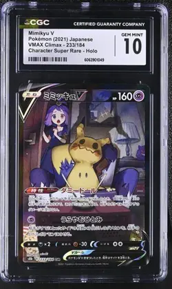 👻👻 CGC 10 Mimikyu V VMAX Climax 233/184 CSR S8b Pokemon Card Japanese - Image 1
