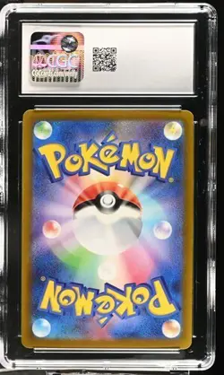 ✨✨ CGC 9.5 Lugia VSTAR 080/098 RRR Paradigm Trigger s12 Pokemon Card - Image 2