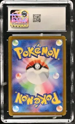 ✨✨✨ CGC 10 Blissey ex 121/101 SR Transformation Mask sv6 Pokemon Card - Image 2