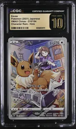✨✨ CGC 10 Pristine Eevee 210/184 S8b Vmax Climax Holo Pokemon Card - Image 1