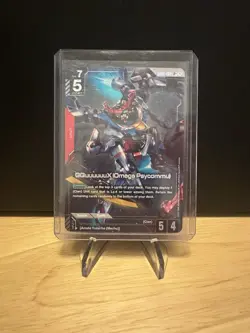 Gundam Card Game Dual Impact GQuuuuuuX (Omega Psycommu) GD02-038 (LR+) - Image 1