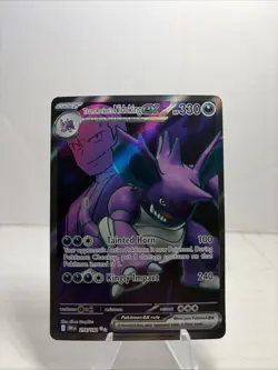 Pokemon TCG Team Rockets Nidoking EX 216/182 Destined Rivals Ultra Rare MINT - Image 1