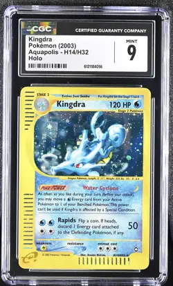 CGC 9 MINT Kingdra 2003 Aquapolis H14/H32 Holo SWIRL Pokemon Card - Image 1